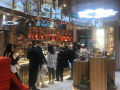-北京稻香村(零号店)