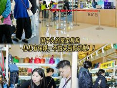 -万达广场(福州金融街店)