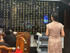 -奎元馆.百年奎元.非遗传承(西湖边的解放路店)