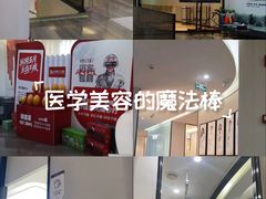 -牙博士口腔品牌连锁(杨浦店)