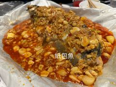 -红辣椒·川菜·火锅(大洋中心店)