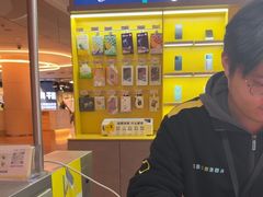 -爱回收(虹桥天地店)