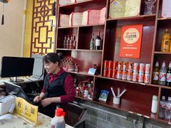 -盛唐府乾州酸汤面