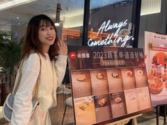 -必胜客(城西银泰店)