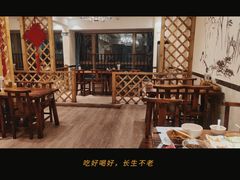 -杨姨妈丝娃娃(花果园店)