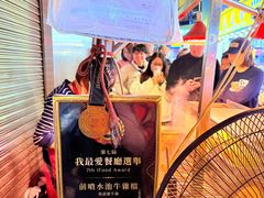-明记牛杂(新马路分店)