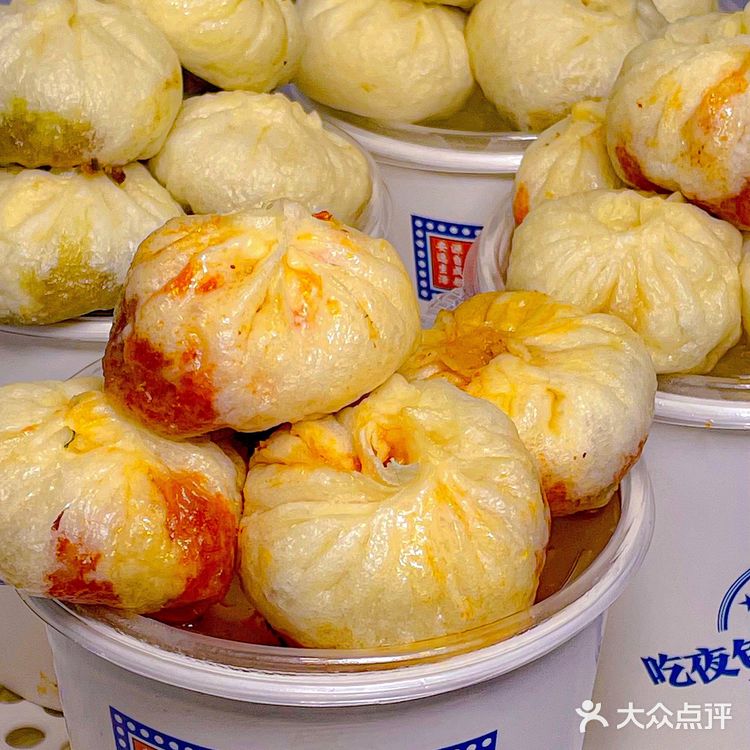 五道口也有超🔥排队王夜包子了‼️ 