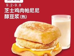 -肯德基(太原龙湖店)