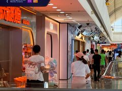 -万达广场(太原街店)