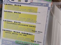 -奈斯宠物医院·核磁CT·异宠专科·内镜(中南店)