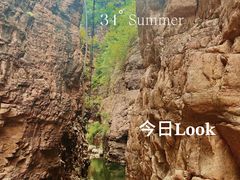 -湖洞水自然风景区