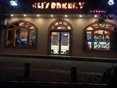 -丁大房(明德广厦店)