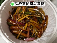 -齐家花园大酒店·本帮菜(宝山店)