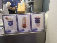 -ARTEASG啊T·新加坡奶茶(桂林路店)