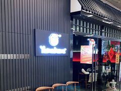 等位区-YAMAKAWA(龙湖胥江天街店)