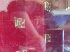 -中国建设银行(世纪金源购物中心店)