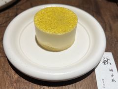-元古雲境(太古里店)