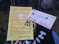 -宝能国际体育演艺中心