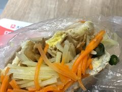 -三兄弟高炉烧饼
