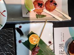 -花潮料理艺食馆(SM新生活广场店)