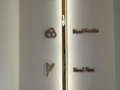-喜茶(广州五羊邨店)