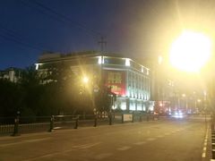 -博悦公馆尚悦自助餐厅