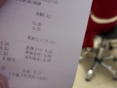 -上海市第十人民医院(总院)