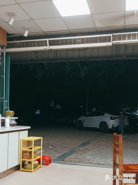 创味·民间海南菜·非遗藤桥排骨(藤桥·免税城店)图片