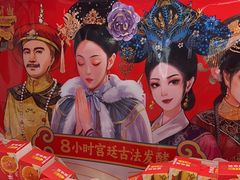 -味多美蛋糕(苏州街地铁店)