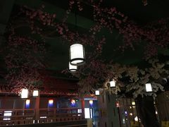 -御池园(顾村公园店)