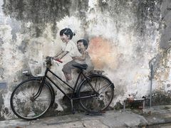 -槟城街头艺术街区