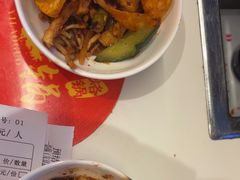 -一烙锅(友谊店)