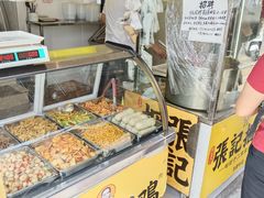 -张记捆鸡(总店)