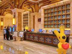-天津瀚金佰九号温泉酒店(南楼地铁站店)