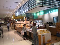 -格瑞思动物奶油生日蛋糕(园区永旺店)