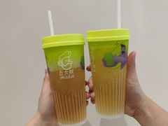 -丘大叔柠檬茶(来福士广场分店)