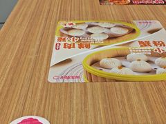 -小杨生煎(松江大学城店)