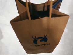 -瑞幸咖啡(沃尔玛华侨城店)