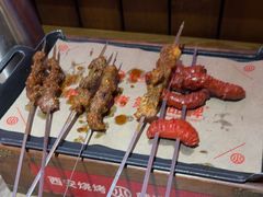 -叁宝烤肉·西安烧烤(东三爻店)