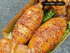 -郝富贵火锅