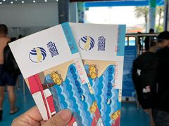 -黄金海岸水上乐园