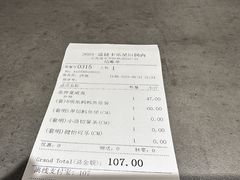 -卡乐星(浦东机场店)