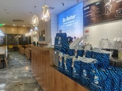-Blueglass酸奶(财富购物中心店)