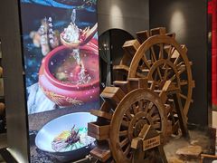 -云水瑶意境云南菜(柏威年购物中心店)