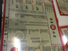 -华星冰室(湾仔店)