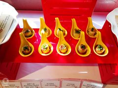 -西安锦江国际酒店
