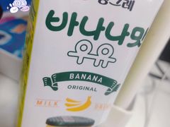 -巴黎贝甜(银城东苑店)