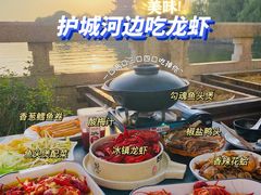 -聚汇三少·龙虾·中餐厅(莫邪路新天地店)