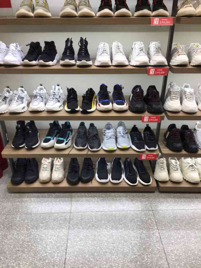 hotwind热风(凯德mall天津湾店)-"在大众看的有优惠,可还是看晚了