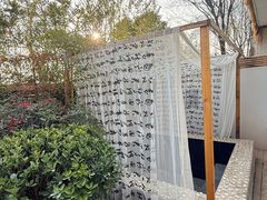 -悟空山宿陨石私汤温泉酒店(神舟大道地铁站店)